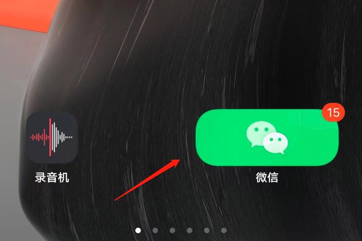 oppo怎么关闭微信悬浮窗缩略图