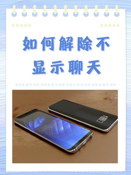 穿越火线怎么取消聊天