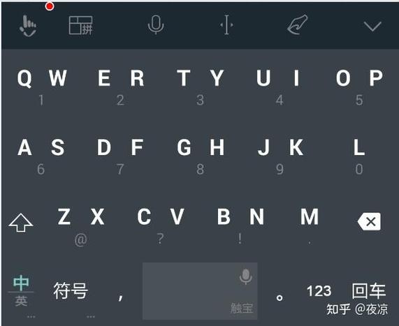 华为大写字母怎么输入