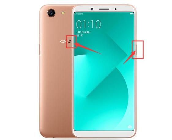 oppoa83怎么关机
