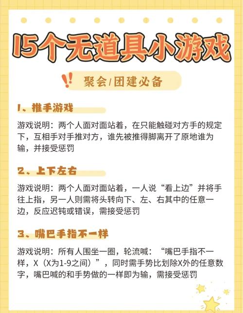 分手了还一起玩游戏什么意思