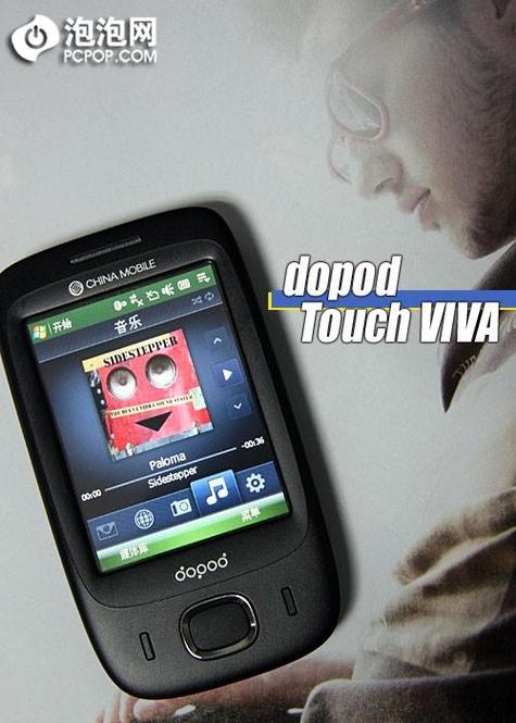 K-TOUCH是什么牌子