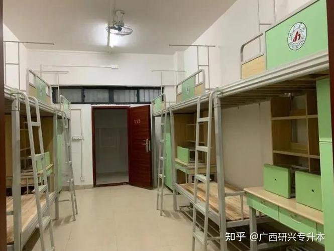 河池学院专升本2026招生计划图标