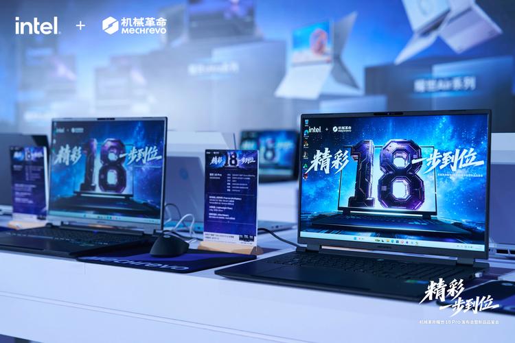 耀世一般用在哪里截图