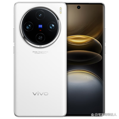 vivo质量好还是荣耀好缩略图