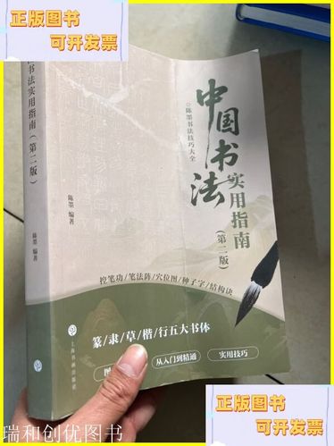 粉盒和硒鼓的图片