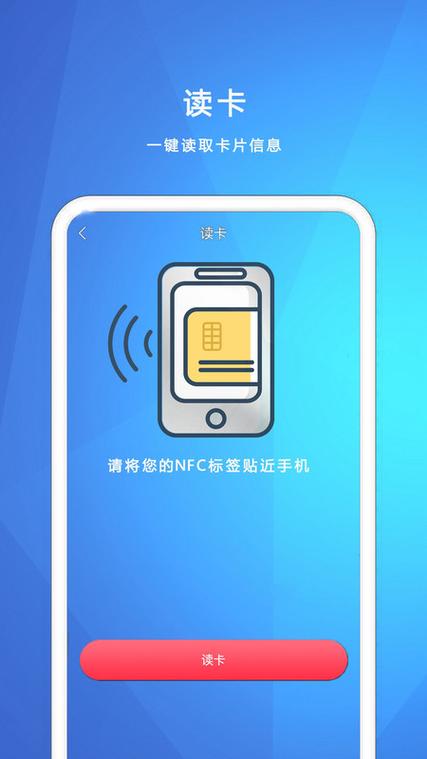 c级防盗门钥匙图片截图