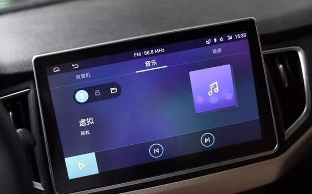 Car play