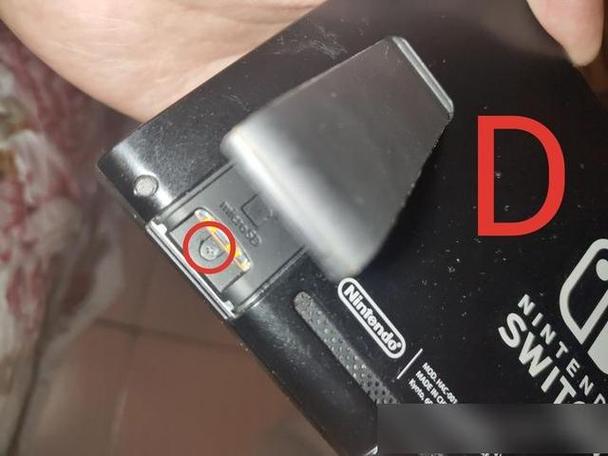 switch的电池拆卸方法缩略图