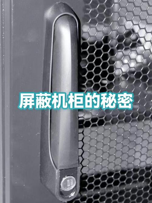 qq如何让对方知道自己屏蔽了他