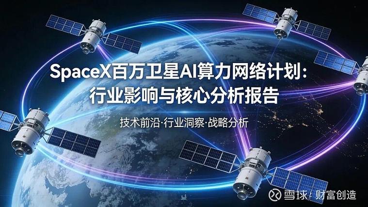 scispace查ai率截图
