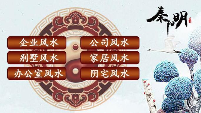 属兔公司最旺三个字