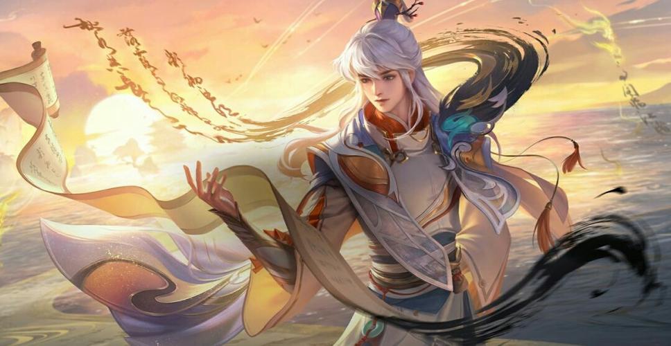 弈星皮肤