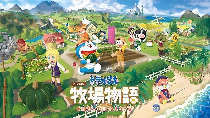 大雄的牧场物语破解版
