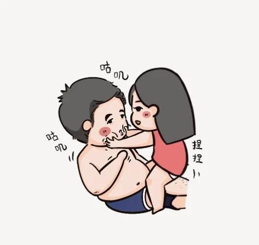 男女暧昧表情包图标