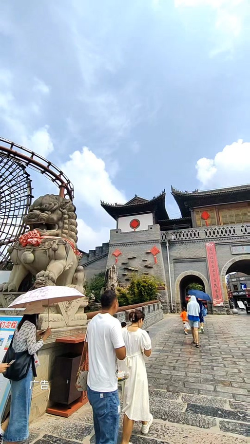 白鹿仓和诗经里哪个好玩