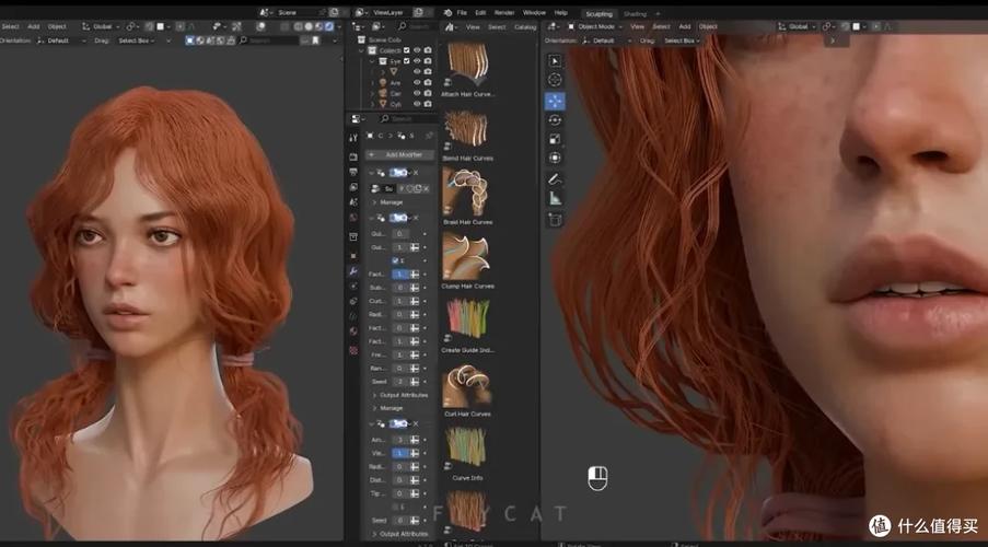 3d动画制作软件哪个最好截图