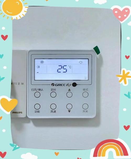 空调制热时显示化霜怎么办截图