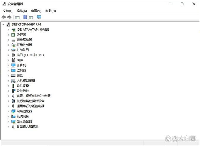 声卡显示无插座信息怎么回事