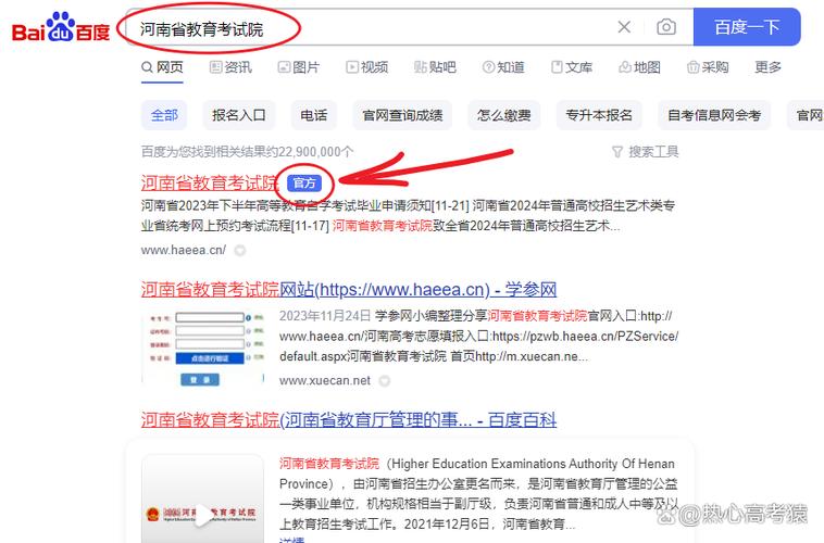 考试100官网