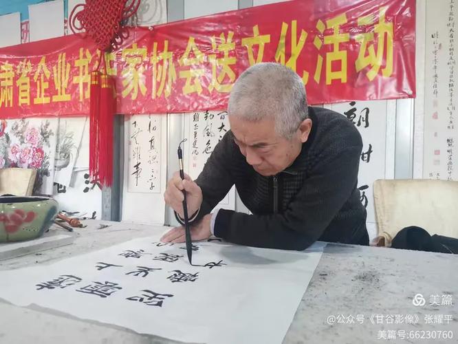 王俊书法价格