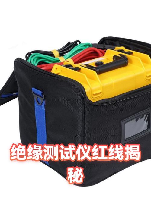 手机屏幕有红色线屏
