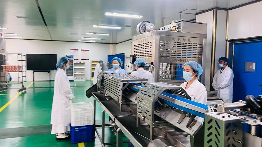河南省茂源食品有限公司缩略图