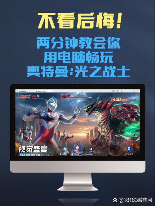 游戏IP地址登录限制