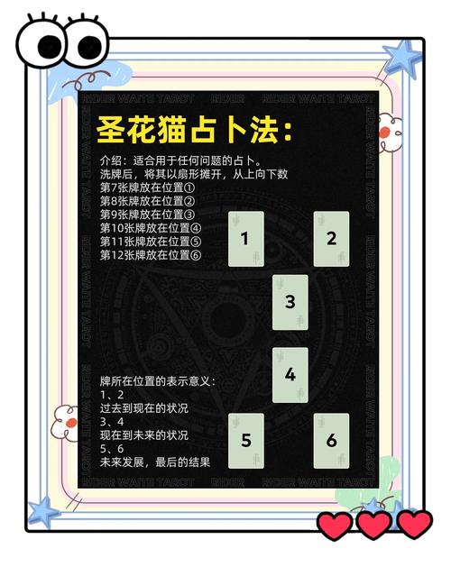 五行塔无尽上万怎么打截图