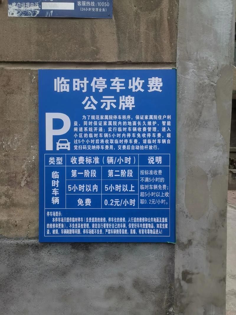 utools收费吗