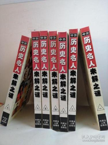 store和shop的区别截图