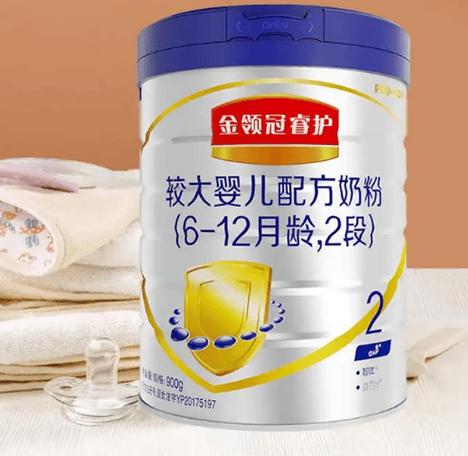 伊利赋能奶粉和金领冠区别