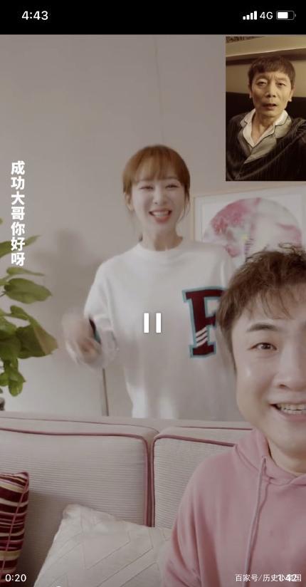 电话视频怎么美颜