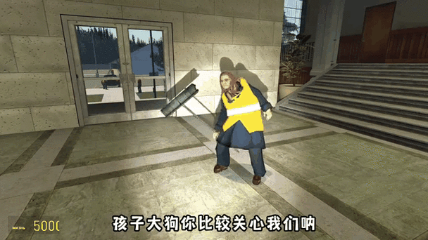 看盖瑞模组大狗图标