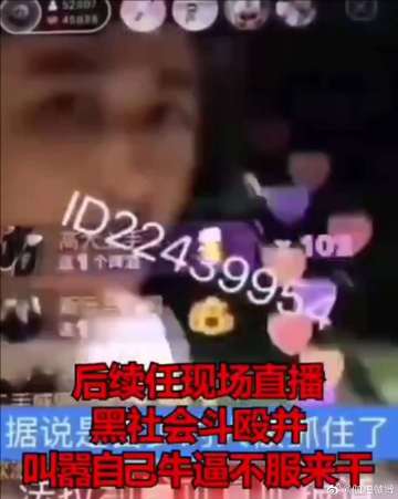 微信红包金额隐私设置截图