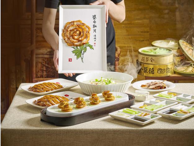 全聚德必吃的6个菜