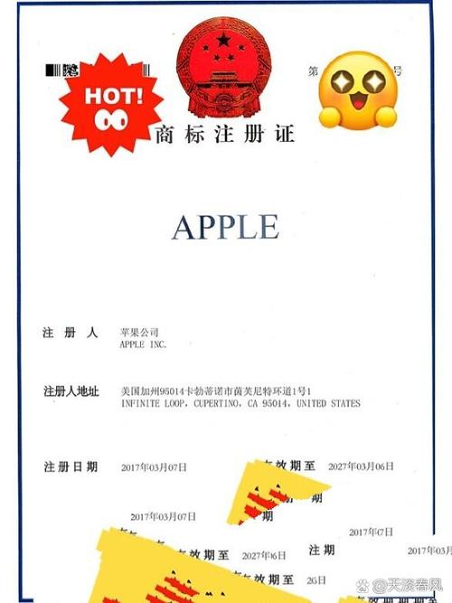 apple授权服务商查询