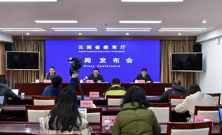省委书记年薪多少图标