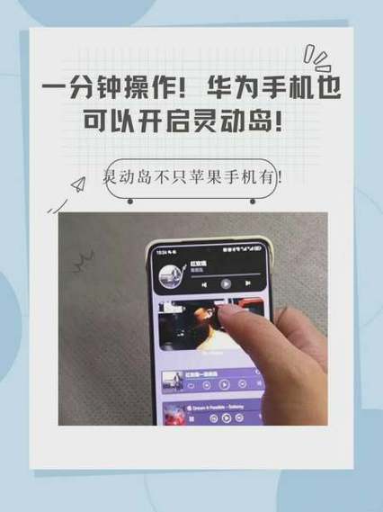 华为mate怎么改应用图标