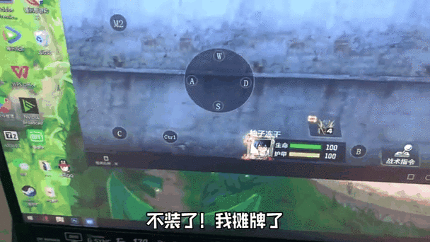 cf手游用什么模拟器好