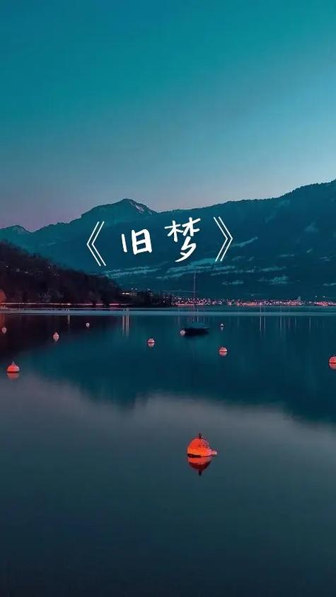 恢复原来的应用截图