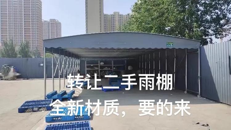 二手帆布篷布低价出售