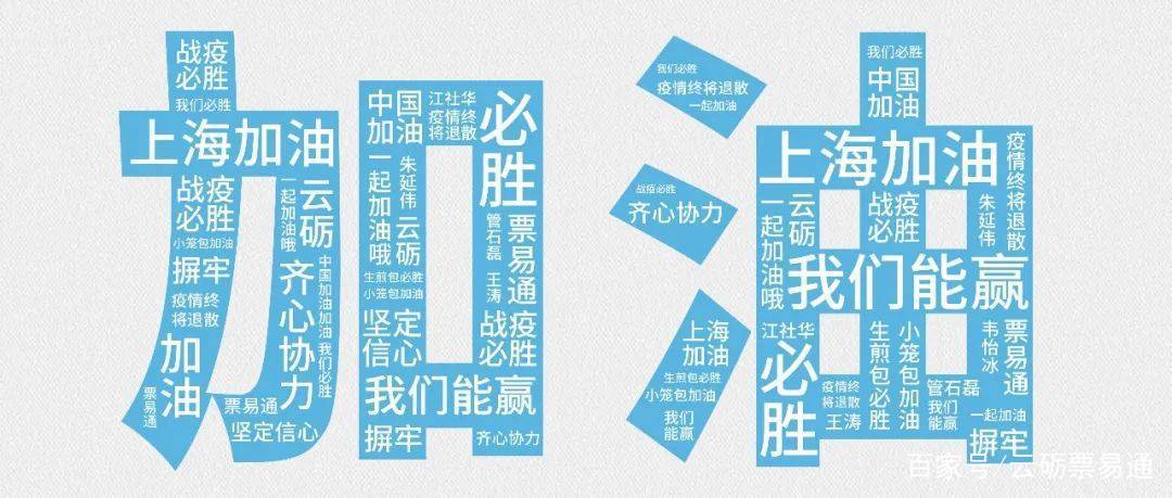 上海砺带科技官方退款电话