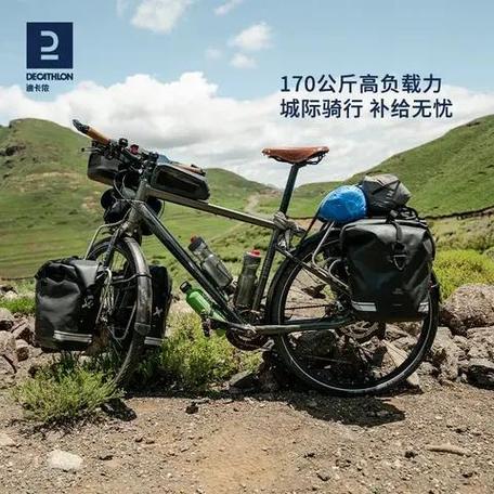 旅行车和山地车哪个实用性强