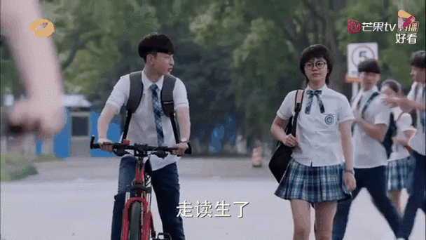 少年派林妙妙和三一结局