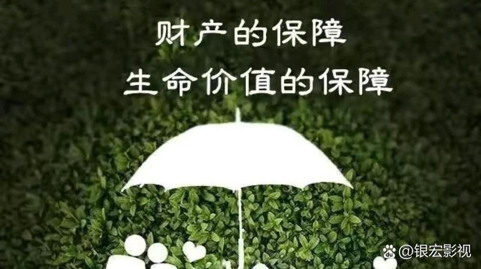 电话手表别人打不进来
