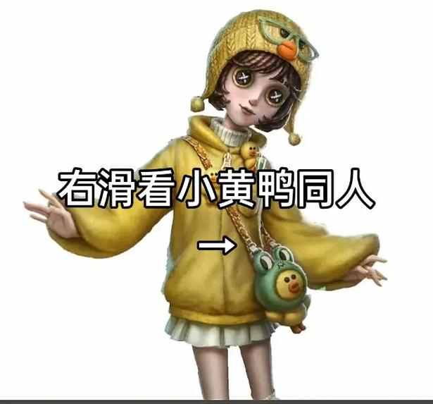 火炬之光2机械师剑盾流