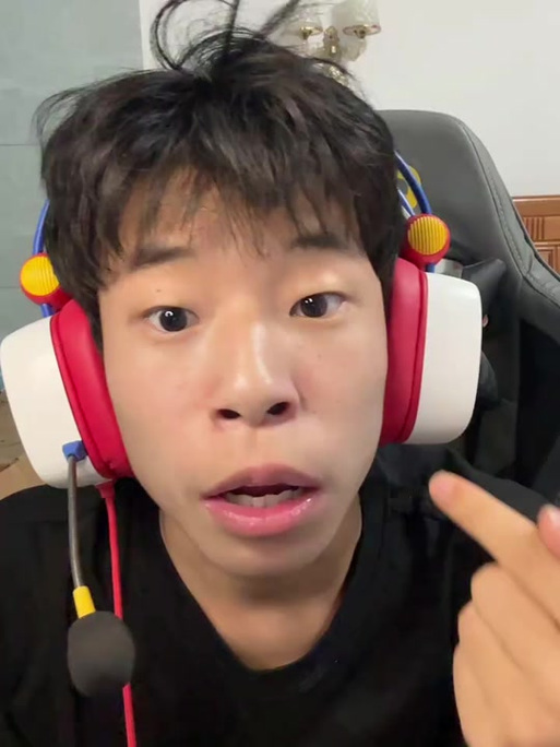 和平精英邱晨阳截图