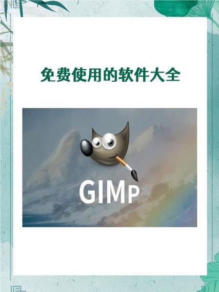 projectqt破解