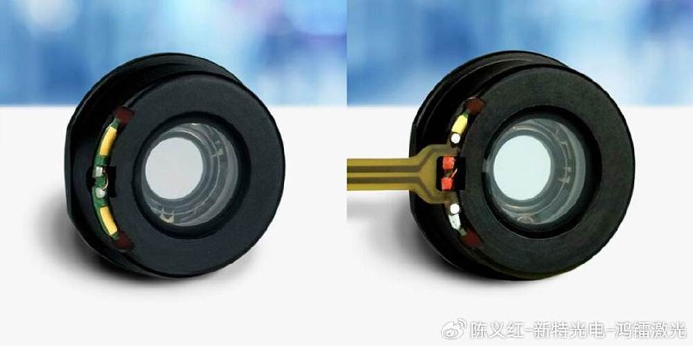 iphone拍照对焦模糊图标
